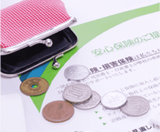 新潟伐採専門店　縁は安心！損害保険 完備